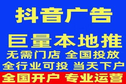 深入了解SEM代运营服务公司的技术实力